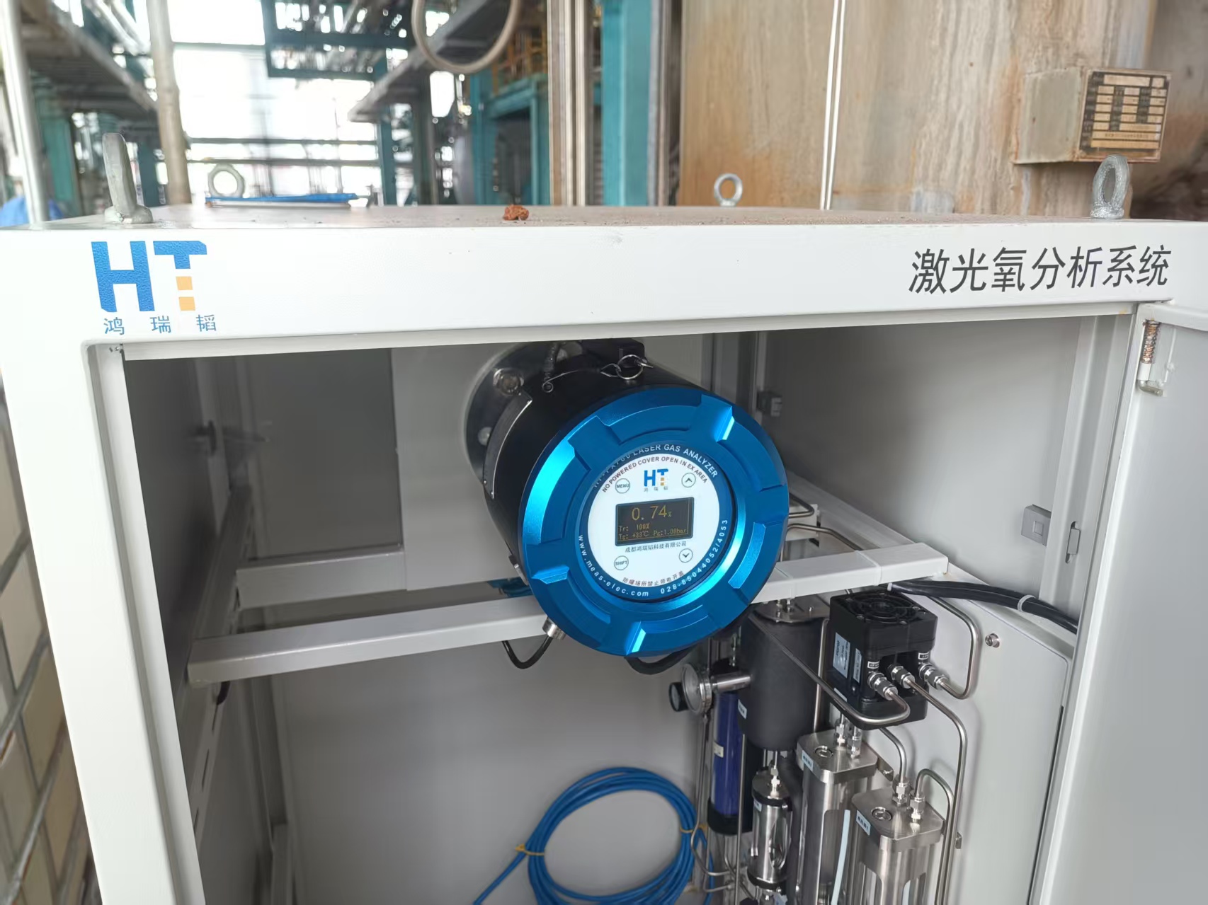 九游会